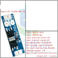 1S 16a 12a 24a 3.7V 18650 Li-Ion 3.2V Lifepo4ลิเธียมเหล็กฟอสเฟตแผ่นป้องกัน Bms Pcm Mos