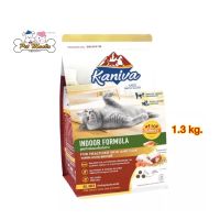 Kaniva Indoor Cat Formula สูตรแมวเลี้ยงในบ้าน 1.3 Kg.