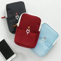 Travel Organizer Bag Portable Digital Cable Bag Travel Essentials Accessories Storage Carrying Case Pouch for USB Power Bank