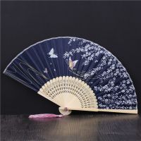 Chinese Style Folding Fan Japanese Small Fan Props Classical Folding Fan Ancient Style Wedding Folding Fan Gifts For Guests