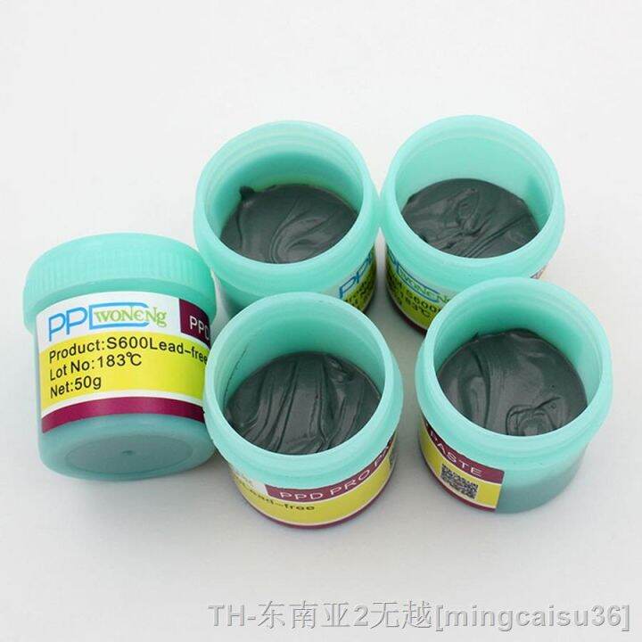 hk-5pcs-lead-free-welding-solder-low-temperature-melting-138-183-c-for-iphone-a8-a9-a11-chip-tin-pulp