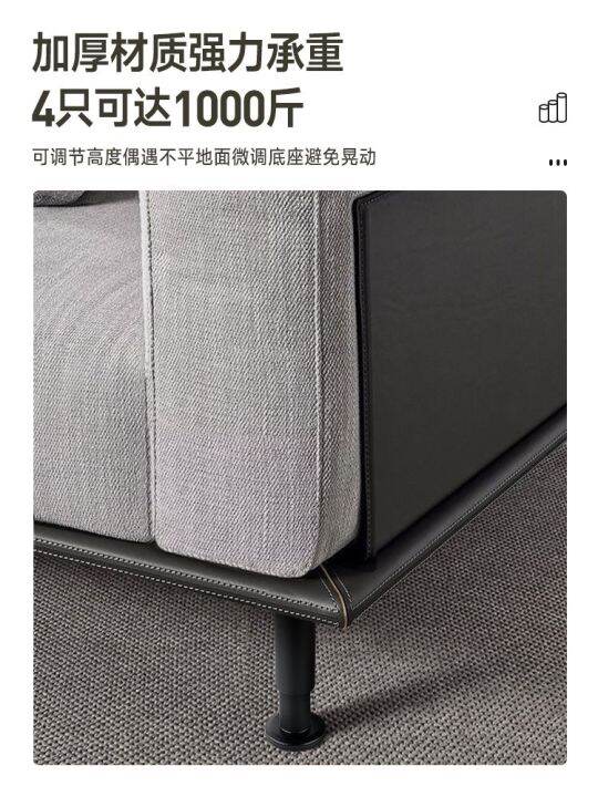 adjustable-support-leg-furniture-bed-foot-mats-telescopic-legs-tv-cabinet-tea-and-higher-column