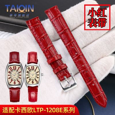 Suitable for Casio small red strap red LTP-1208E-9B2/LTP-V007 female leather watch strap 14mm