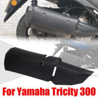 สำหรับ Yamaha Tricity 300 Tricit00 2020-2023อุปกรณ์เสริม Muffler ท่อไอเสีย Heat Shield Anti-Scalding Cover Guard Protection