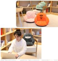 READY Premium Lumbar Back Support Cushion Office Chair Pillow Plushie Cute Cartoon Sofa Seat Detachable Warm Throw Rug