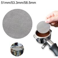 Screen Metal Coffee Reusable Filter for Espresso Portafilter Basket 51/53.3/58.5mm 1.7mm Thickness 150μm 316 Stainless Steel Electrical Connectors