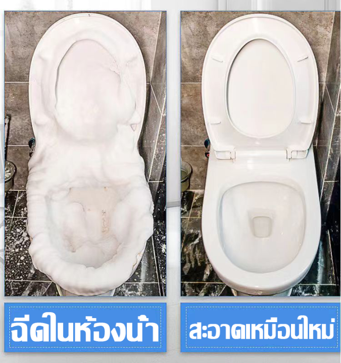 น้ํายาทําความสะอาดอเนกประสงค์-500ml-สำหรับล้างห้องน้ํา-น้ํายาล้างห้องน้ํา