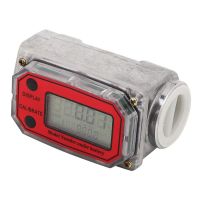 Turbine Flow Meter Digital Fuel Flowmeter 1-Inch Flow Meter For Water Diesel