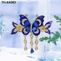 Ethnic feng shui diamond hairpin number horizontal clip crab back of the head headdress ethnic butterfly tassel hair for women