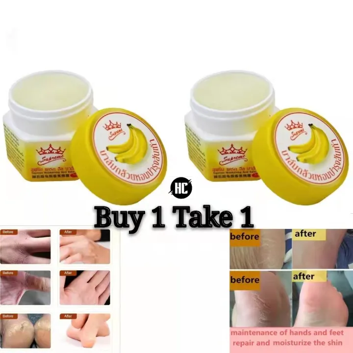 （Buy1 Take1） Container Thailand Supreme Banana Moisturizing Heel Balm ...