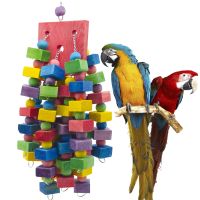 Parrot Toys Bird Swing Toys Wood Bird Loved bunches Toys for Budgie Lovebirds Conures birds toys Bird Chewing toy for pet parrot