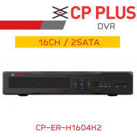 CP PLUS CP-ER-H1604K2 เครื่องบันทึกวงจรปิดระบบ HD (DVR) 16CH ดูออนไลน์ได้เฉพาะมือถือระบบ IOS เท่านั้น BY BILLIONAIRE SECURETECH