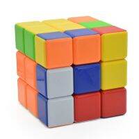 18ซม. 3X3x3ลูกบาศก์มายากลใหญ่มากๆของเล่นเด็กเพื่อการศึกษา Cubo Magico Zauberwürfel ا็อ็อตุน.