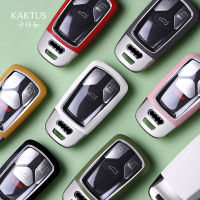 Keycase รถเหมาะสำหรับ Audi A4L รถกระเป๋า Q5L/A5/Q7/S4หัวเข็มขัดเคสป้องกันชายและหญิง Hwmyi