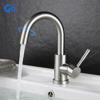 ☽۩ Bathroom Sink Faucet Stainless Steel Bar Lavatory Sink Faucet Mixer Small Kitchen Faucet Tap Brushed Nickel