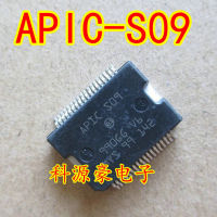 APIC APIC-S09ชิป IC บอร์ดคอมพิวเตอร์พาวเวอร์ไดรฟ์ใหม่