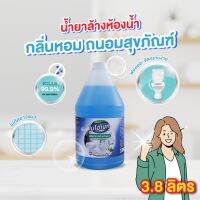 ♩น้ำยาล้างห้องน้ำ ไบโอเมท ไม่แสบจมูก ถนอมสุขภัณฑ์ ไม่กัดยาแนว 3.8 ลิตร☂