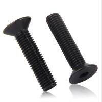 5-50pcs/lot DIN7991 M1.6 M2 M2.5 M3 M4 M5 M6 M8 Alloy Steel Flat Head Socket Screw Grade10.9