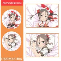 Anime Yuuki Yuuna wa Yuusha de Aru Miyoshi Karin ปลอกหมอนพิมพ์สองด้าน Otaku Bedding Decoration ปลอกหมอน Okura