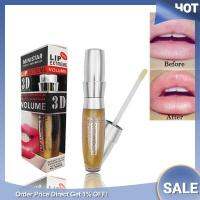ร้อน 3D อวบ Extreme Lip Gloss เล็บบูสเตอร์ปริมาณสำหรับริมฝีปากอวบมากขึ้น