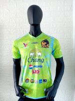 เสื้อ Jersey Design  พิมพ์ลายทั้งตัว / ร้านบอลไทยเอฟซี