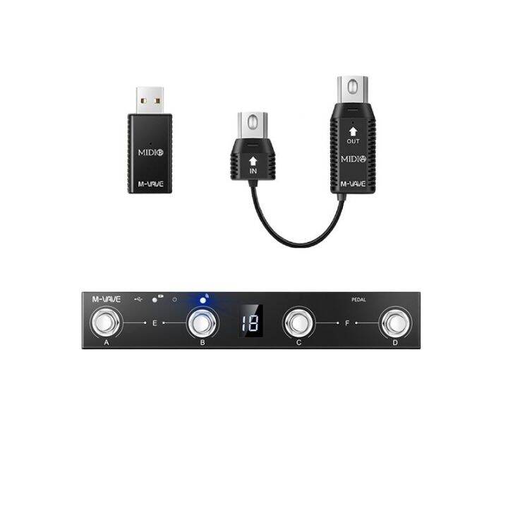 MVAVE Wireless USB MIDI System 5PIN DIN Master, Chocolate
