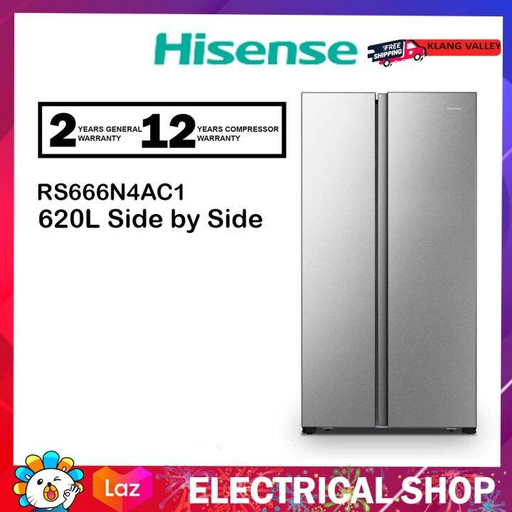 Hisense Twin Cooling Refrigerator Side by Side 620L RS666N4AC1