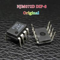 5ชิ้น NJM072D Ori DIP-8 JRC072D 072D JRC DIP8 JFET อินพุตเสียงการปฏิบัติงานแบบคู่ชิพเครื่องขยายเสียง IC ใหม่ต้นฉบับ