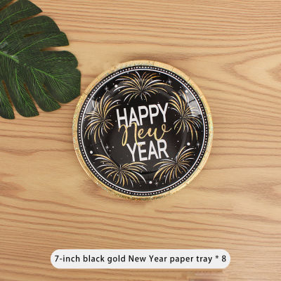 JOLLYBOOM Happy New Years แผ่นและผ้าเช็ดปาก Party Supplies,สีขาวและสีทอง,สีดำ Party ตกแต่งวันเกิดกระดาษสีดำแผ่นผ้าเช็ดปากถ้วยสำหรับตกแต่งวันเกิดสำหรับปีใหม่