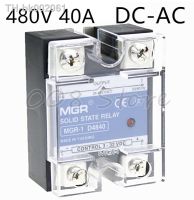 ✟✢ Mager SSR 40A 480V DC-AC Solid state relay Quality Goods MGR-1 D4840