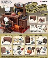 rement snoopy สนุปปี้ สนูปปี้ รีเม้นท์ วินเทจ vintage writing room ห้องตุ๊กตา บ้านตุ๊กตา ของจิ๋ว เฟอร์นิเจอร์จิ๋ว