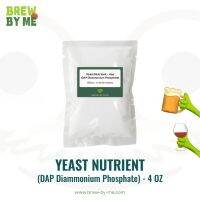 Yeast Nutrient DAP Diammonium Phosphate 4 oz. ทำเบียร์