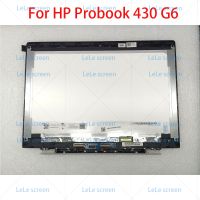 L79435-001อะไหล่สำหรับ HP Probook 430 G6แผงหน้าจอสัมผัสแอลซีดีจอแสดงผลแอลอีดีประกอบแก้วดิจิตัลกรอบ