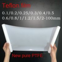 Lembaran Teflon Baru Bahan Murni Teflon Pita PTFE Kumparan Film Teflon Gasket Tahan Suhu Tinggi