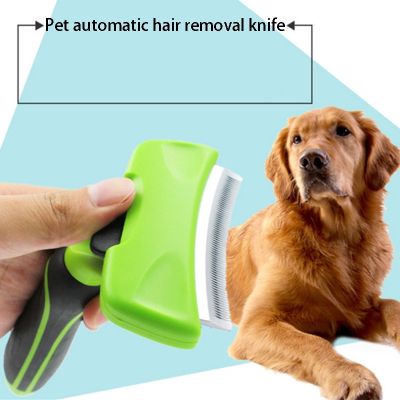 【CC】 New Hair Remover Combs Furmine Grooming Deshedding Comb Trimming Dog Rake Removal brush