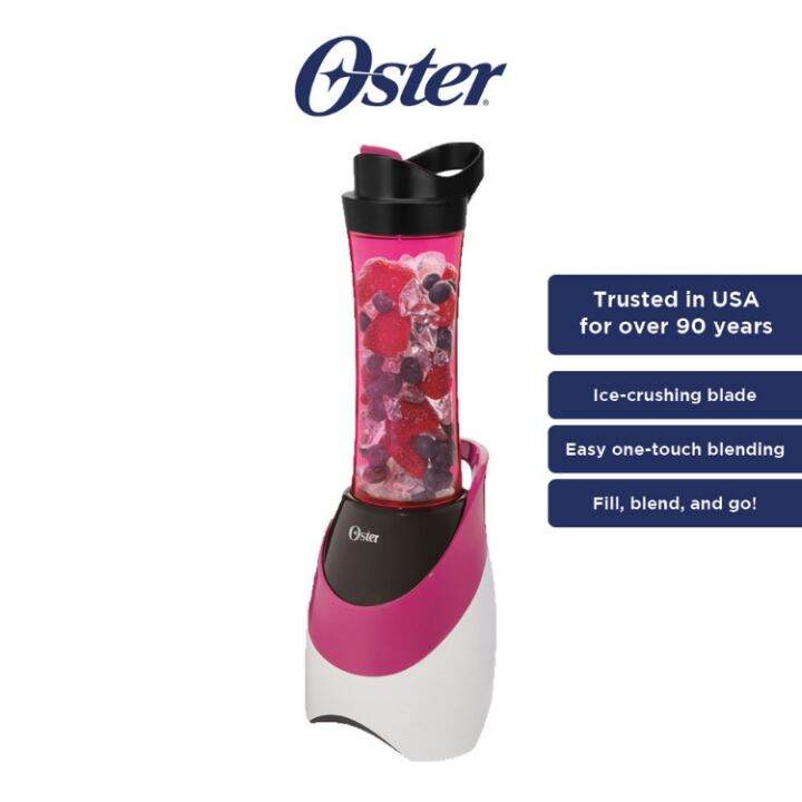 Oster MyBlend Personal Blender with Pink 20oz Sports Bottle 250W
