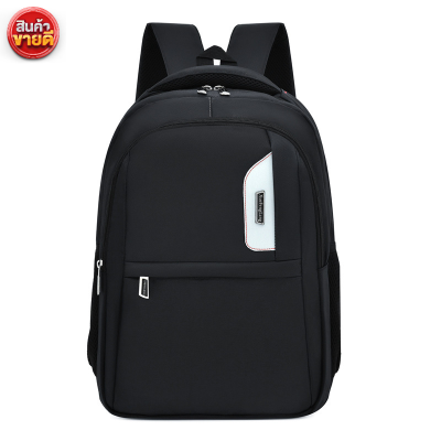 VB ถูกกกว่าห้าง50% ไม่เจ็บไหล่ กระเป๋าสะพายหลัง กระเป๋าสะพายหลังใส่โน๊ตบุ๊ค กระเป๋าเป้ Unisex  มีช่องใส่โน๊ตบุ๊ค สายปรับความยาวได้ backpack laptop