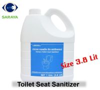 SARAYA น้ำยาเช็ดฝาสุขภัณฑ์ ศารายา Toilet Seat Sanitizer ขนาด 3.8 ลิตร