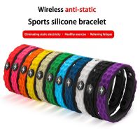 Fashion Silicone Men Anti-static Ion Sport Wristband Negative Couple Bangle