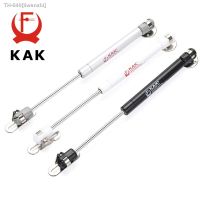 ┇ KAK 100N /10kg Copper Force Cabinet Door Lift Support Gas Strut Hydraulic Spring Hinge Kitchen Cupboard Hinge Furniture Hardware