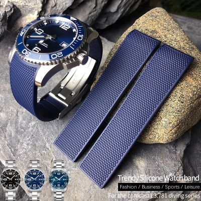 สายนาฬิกาสีดำสีน้ำเงินสายนาฬิกาซิลิโคนยาง19มม. 20มม. 21มม. สำหรับนาฬิกาข้อมือรุ่น L3 Master พิชิตน้ำได้นานที่สุด CarterFa
