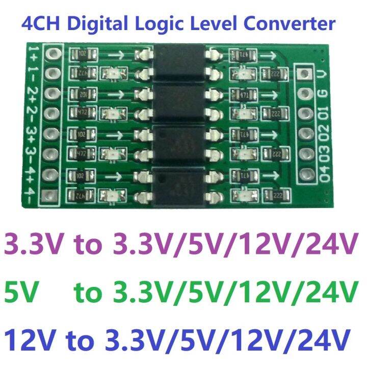4ch 3.3V 5V 12V 24V Digital Logic Level Conversion Module PNP/NPN to