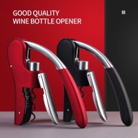 Creative Bottle Opener Stainless Steel Wine Corkscrew Beer For Bottle Can Remover Cutter 6 in 1 Twist Off Jar Wine Opener Bar