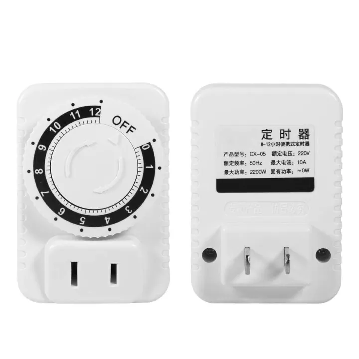 【LazM】 Electric Timer Soet 12 Hour Electrical Mechanical Time Wall Plug