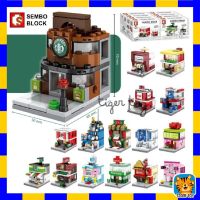 BLOCK เลโก้ นาโน LEGO NANOของเล่นตัวต่อเลโก้ ร้านค้า Sembo Block streetview (Size เล็ก) เลโก้นาโน ของเล่นเด็ก TOY เสริมจินตนาการ