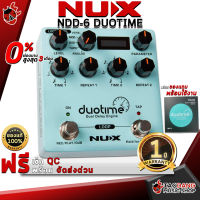 ทักแชทรับส่วนลด 500.-MAX เอฟเฟคกีต้าร์ไฟฟ้า NUX NDD6 Duotime - Electric Guitar Effect NUX NDD-6 Duotime ,ฟรีของแถม ,พร้อมเช็ค QC ,ประกันจากศูนย์ ,แท้100% ,ผ่อน0% ,ส่งฟรี เต่าแดง