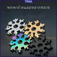 Yiha ประแจ แบบพกพา **ทรงหิมะ** การ์ดเครื่องมือเกล็ดหิมะ ประแจแปดเหลี่ยม Snow Wrench มีสินค้าพร้อมส่ง