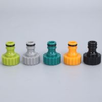 ☃ 5PCS High Quality Plastic Hose Connector 3/4 Garden Hose Quick Adapter Fittings Gardening Car Washing Watering Tool