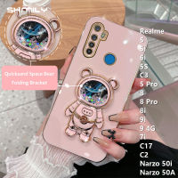 สำหรับ Realme 5 5i 6i 5S C3 5 Pro 8 8 8 Pro 8i 9i 9 4G C17 7i Narzo 50i Narzo 50A มีสไตล์และทรายเหลวสุดเท่ห์พื้นที่หมีเคสมือจับสำหรับโทรศัพท์มือถือที่นิยมเคสนิ่มเคลือบอิเล็คโทรเพลทหรูหราซิลิโคนกันกระแทกโทรศัพท์