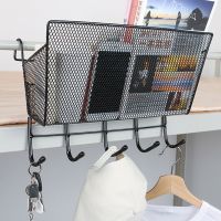 Bedside Storage Basket Hanging Basket Rack Hook Set Bedroom Bed Shelf for Book Phones Tissues Kitchen Shower Makeup New